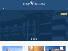 Tablet Screenshot of costabulgara.com